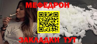 шишки Краснодар
