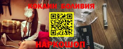 прущие грибы Краснокаменск