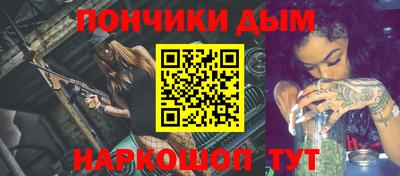 спиды Краснознаменск
