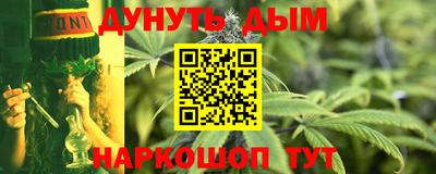 спиды Краснознаменск