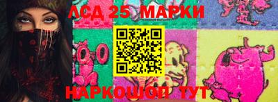 шишки Краснодар