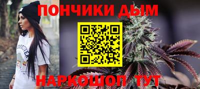спиды Краснознаменск