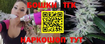 спиды Краснознаменск