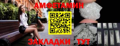 шишки Краснодар