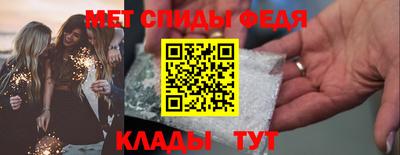 шишки Краснодар