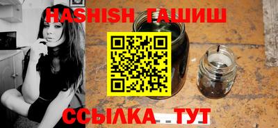 спиды Краснознаменск