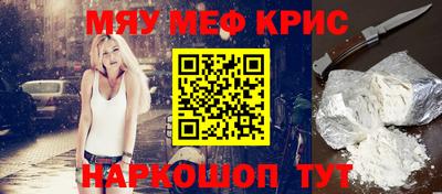 шишки Краснодар